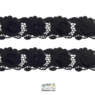 گل گیپور رز مشکی نخ پنبه ترک