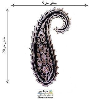 تکه دوزی حرارتی(گلدوزی یا اپلیکه ی حرارتی)