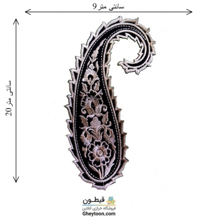 تکه دوزی حرارتی(گلدوزی یا اپلیکه ی حرارتی)