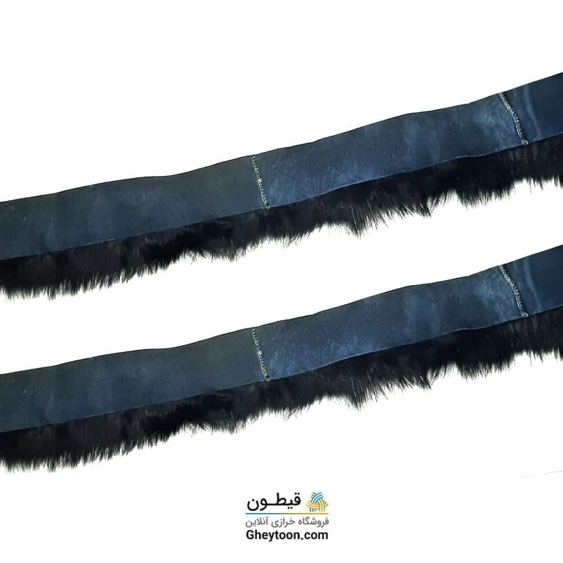نوار خز خرگوشی مشکی