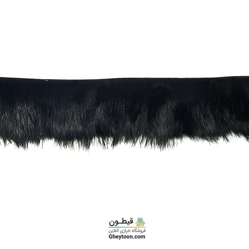نوار خز خرگوشی مشکی