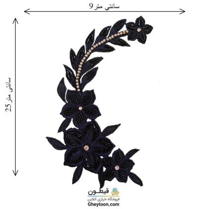 تکه دوزی حرارتی(گلدوزی یا اپلیکه ی حرارتی)
