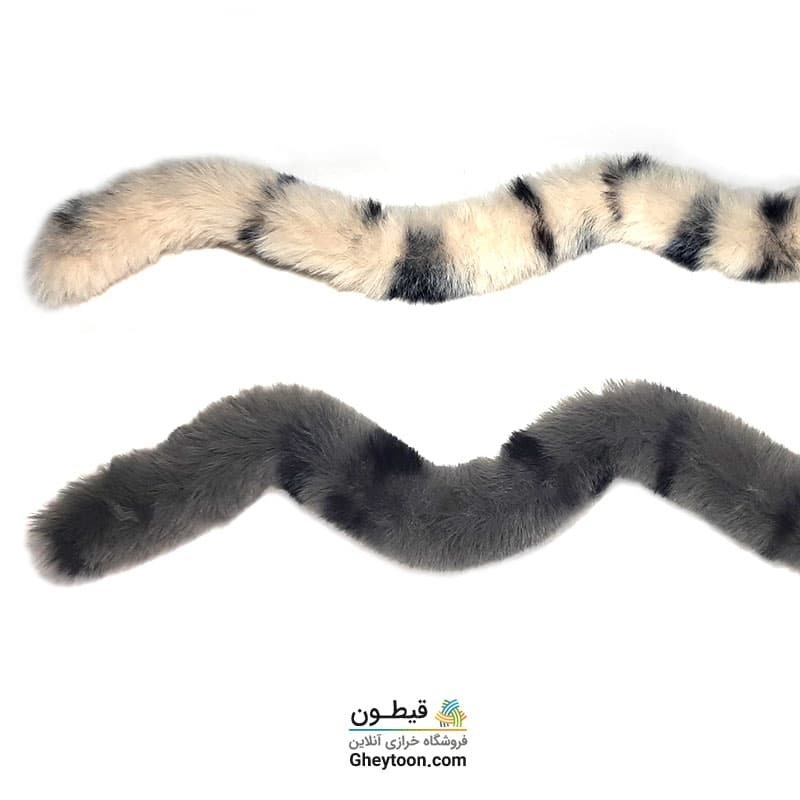 نوار خز دم گربه ای