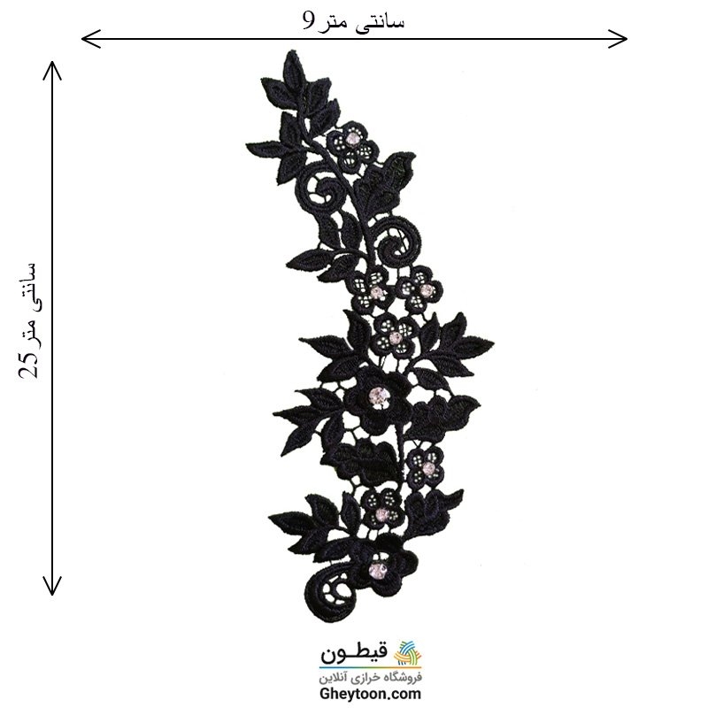 تکه دوزی حرارتی(گلدوزی یا اپلیکه ی حرارتی)