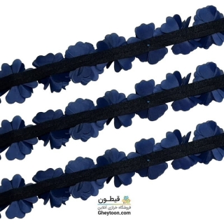 گل حریر جنس ساتن سایز کوچک متری سرمه ای