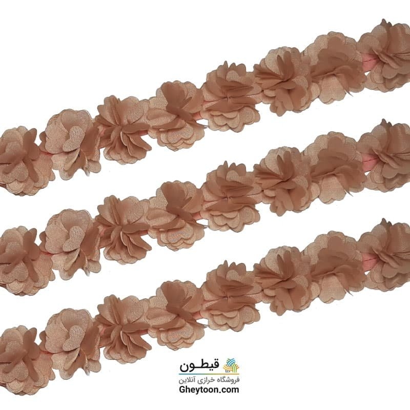 گل حریر جنس ساتن سایز کوچک متری کرمی تیره