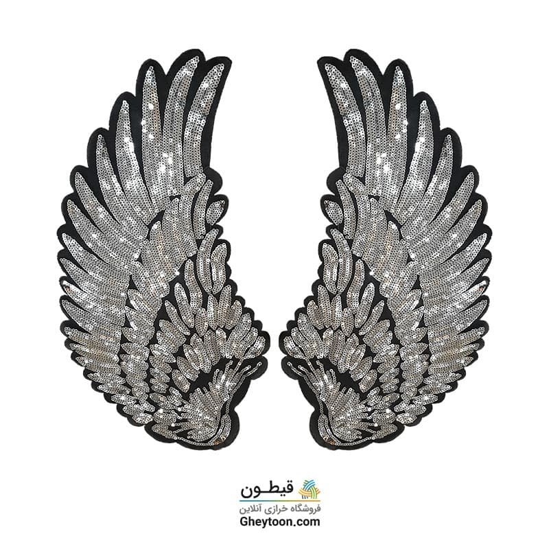 تکه دوزی بال فرشته نقره ای