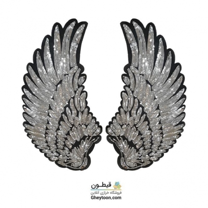 تکه دوزی بال فرشته نقره ای