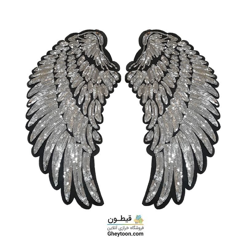 تکه دوزی بال فرشته نقره ای