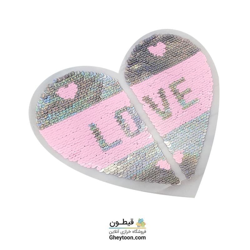 استیکر پولکی قلب صورتی نقره ای