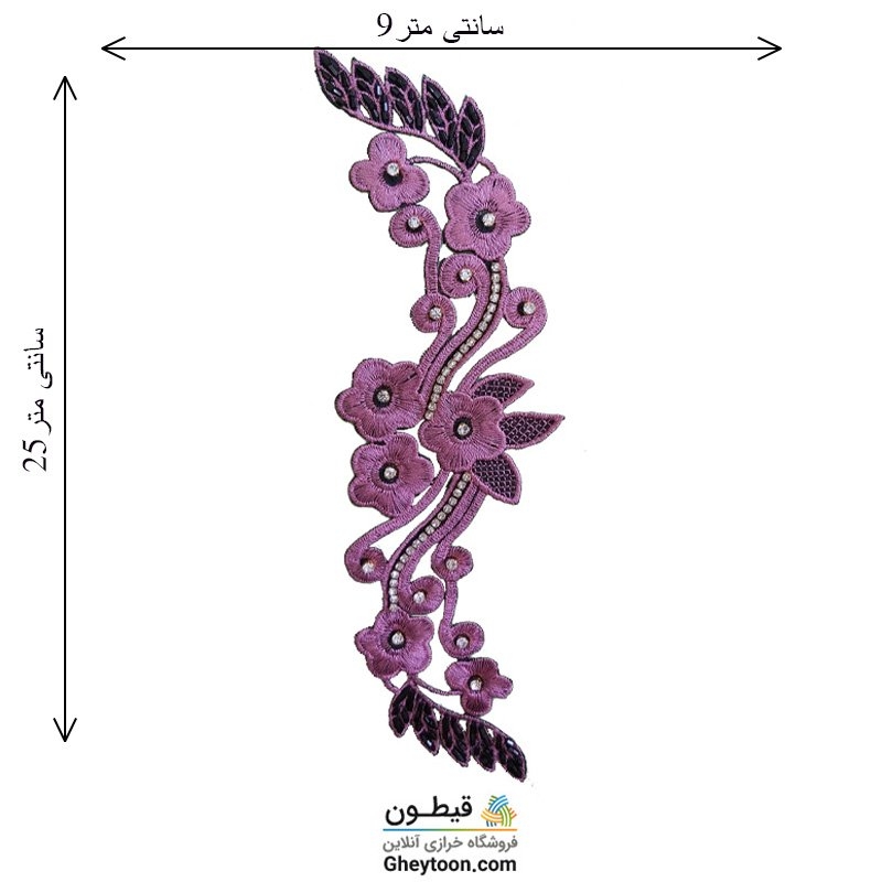 تکه دوزی حرارتی(گلدوزی یا اپلیکه ی حرارتی)