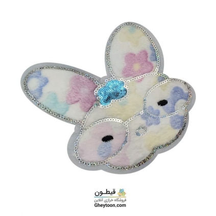 استیکر پولکی خرگوش موهردار عینکی