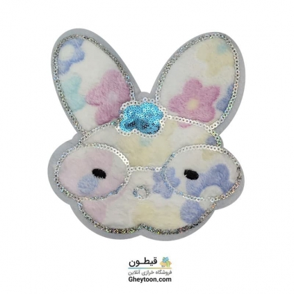 استیکر پولکی خرگوش موهردار عینکی