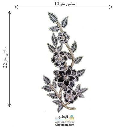 تکه دوزی حرارتی(گلدوزی یا اپلیکه ی حرارتی)