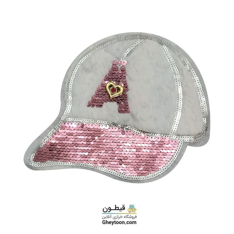 استیکر پولکی کلاه موهردار پولک صورتی