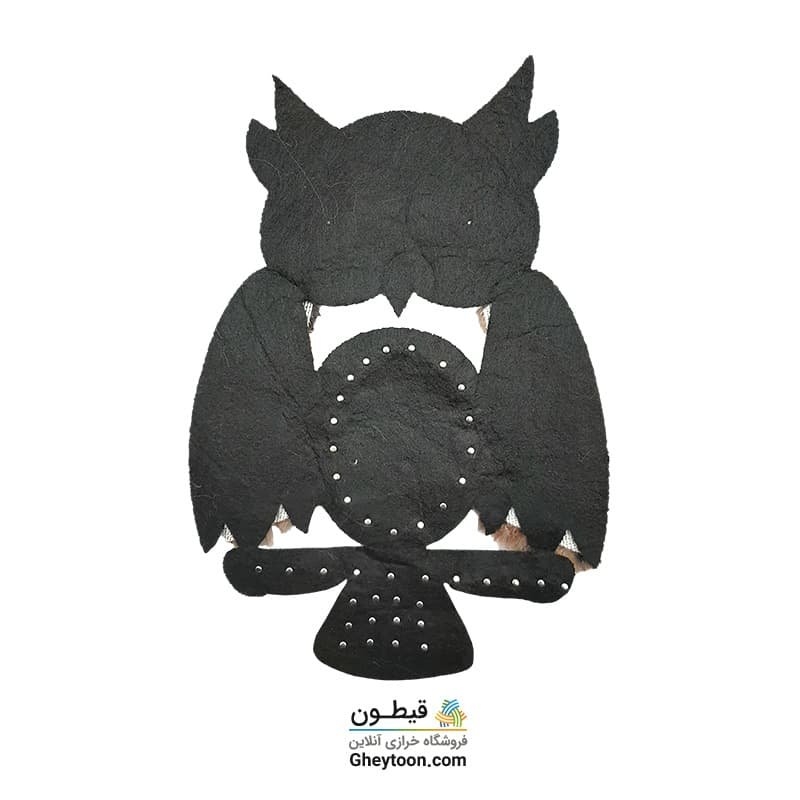 جغد موهر دار ( خزدار )