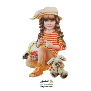استیکر دختر و خرگوش برجسته