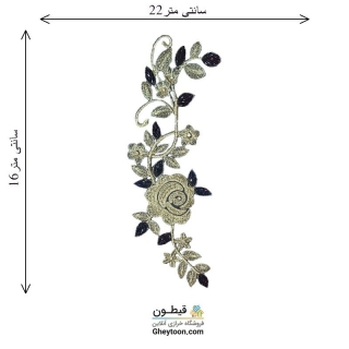 تکه دوزی حرارتی(گلدوزی یا اپلیکه ی حرارتی)
