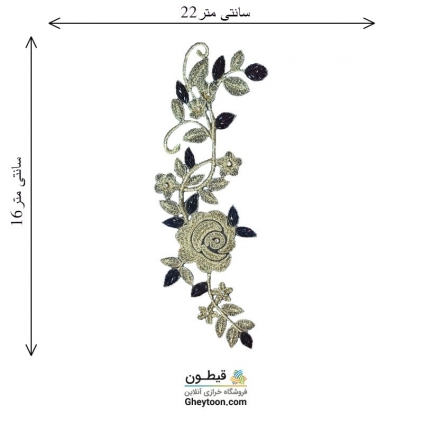 تکه دوزی حرارتی(گلدوزی یا اپلیکه ی حرارتی)