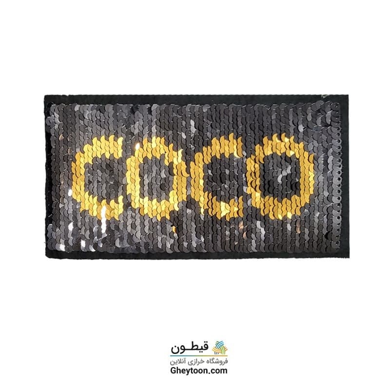استیکر پولکی coco