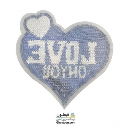 استیکر پولکی قلب سرمه ای