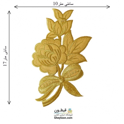 تکه دوزی حرارتی(گلدوزی یا اپلیکه ی حرارتی)
