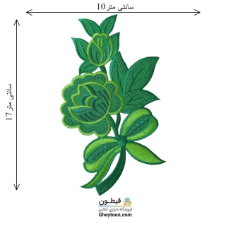 تکه دوزی حرارتی(گلدوزی یا اپلیکه ی حرارتی)