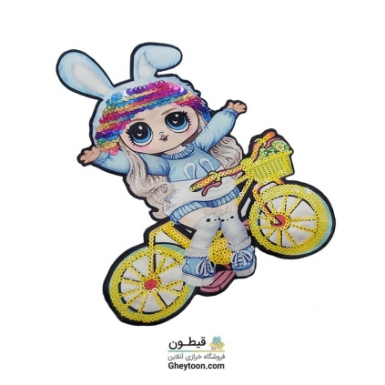 استیکر ال و ال لباس خرگوشی چرخ دار