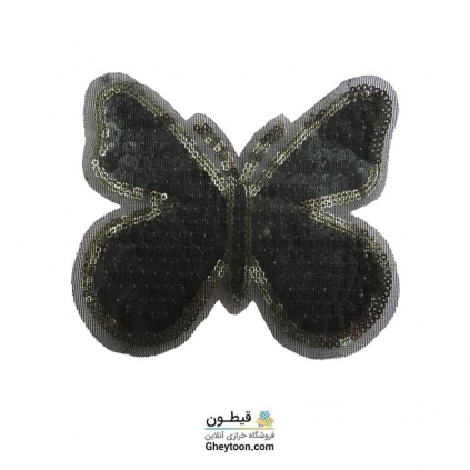 استیکر پولکی پروانه مشکی طلایی
