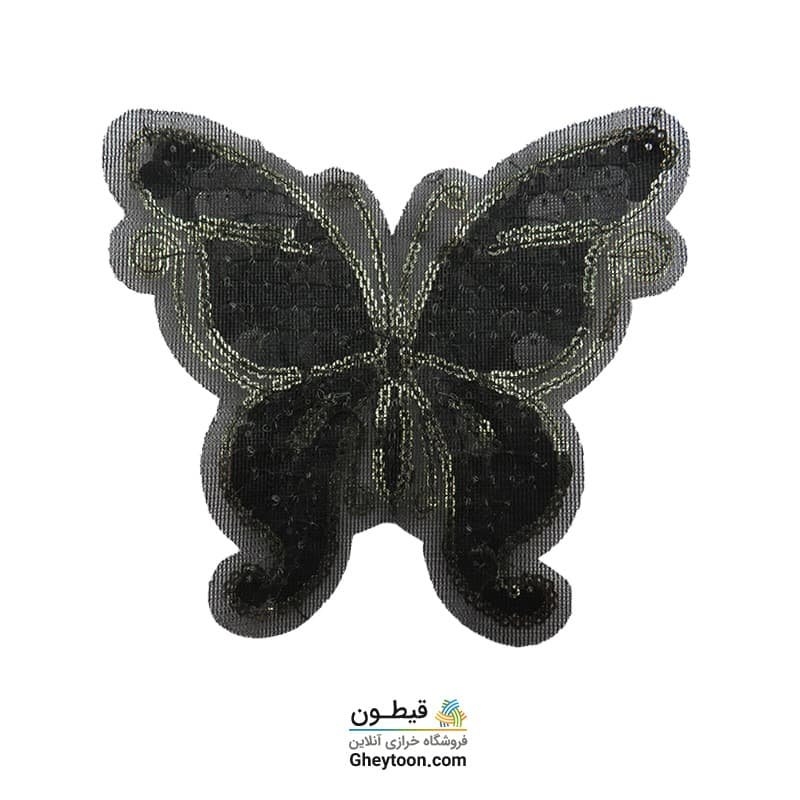 استیکر پولکی پروانه مشکی طلایی 002