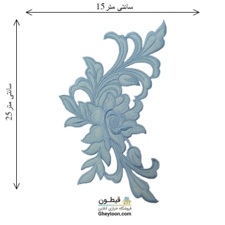 تکه دوزی حرارتی(گلدوزی یا اپلیکه ی حرارتی)