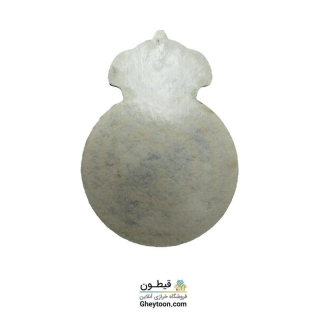 تکه دوزی نمدی رئال مادرید