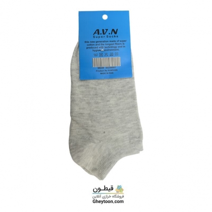 جوراب نیم ساق ساده طوسی روشن