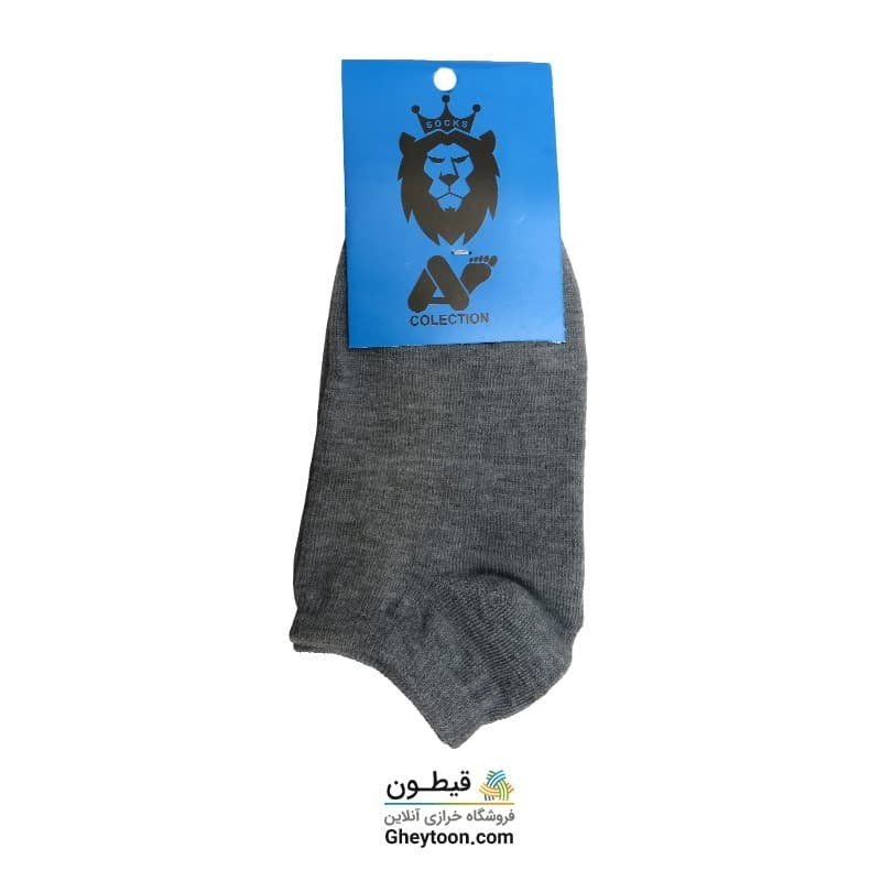 جوراب نیم ساق ساده طوسی تیره