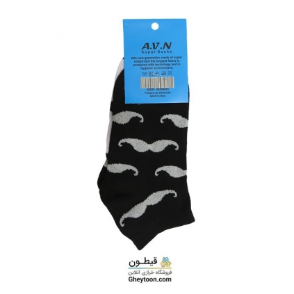 جوراب نیم ساق تا به تا سبیل