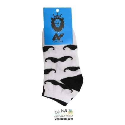 جوراب نیم ساق تا به تا سبیل