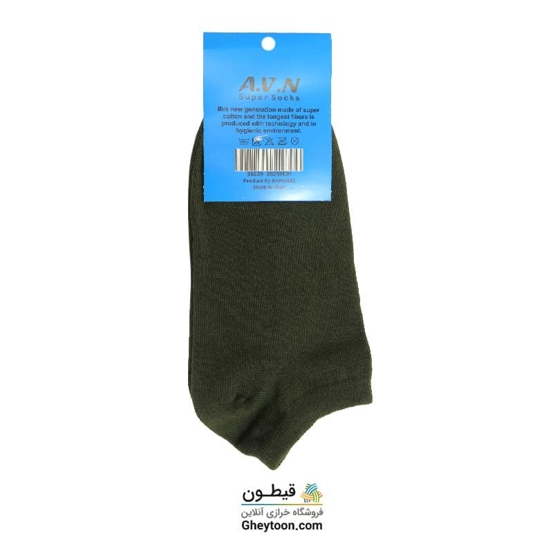 جوراب نیم ساق ساده طوسی تیره