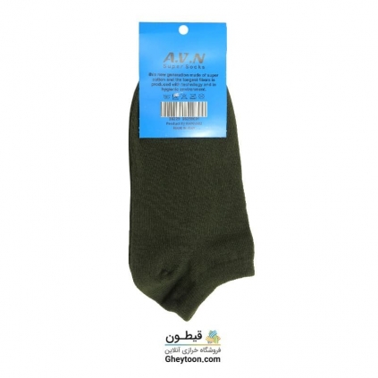 جوراب نیم ساق ساده طوسی تیره