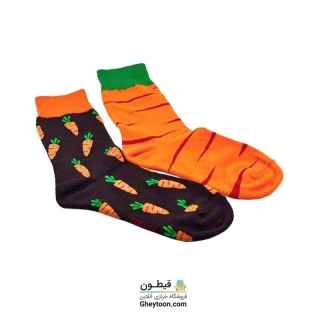 جوراب تا به تا هویج