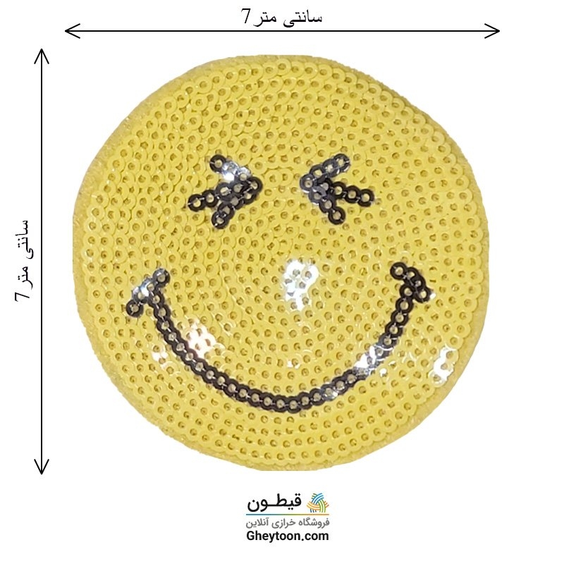 تکه دوزی استیکر اسپرت