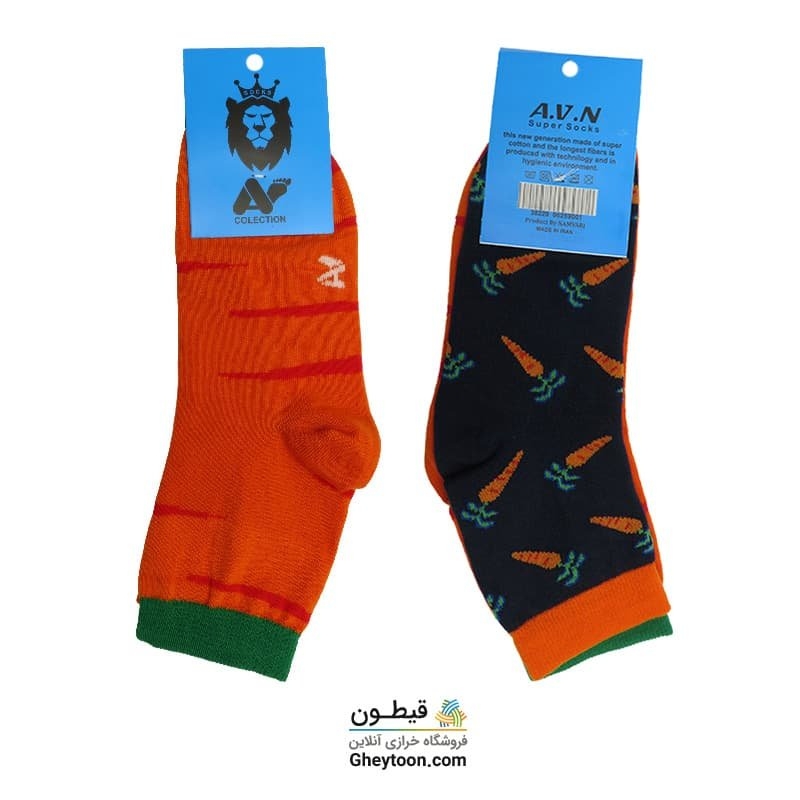 جوراب تا به تا هویج