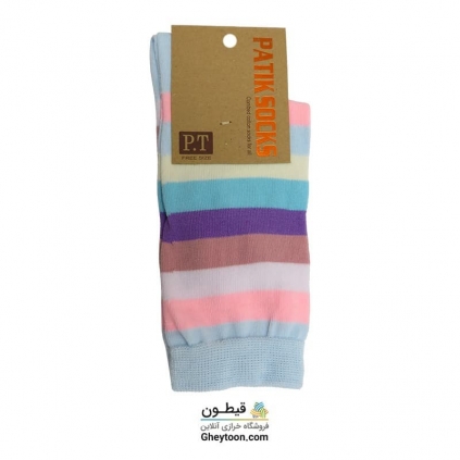 جوراب رنگین کمان آبی ساقدار