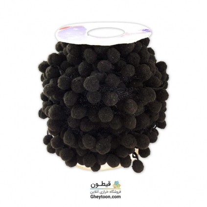 نوار پوم پوم متوسط مشکی