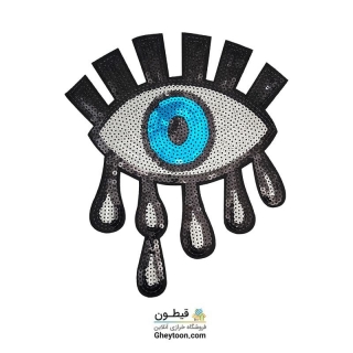 تکه دوزی چشم پولکی آبی سفید