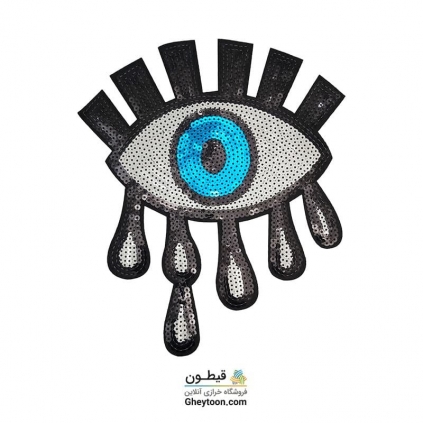 تکه دوزی چشم پولکی آبی سفید