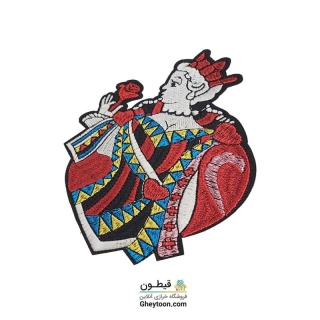 تکه دوزی بی بی قلب