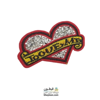 تکه دوزی قلب love me