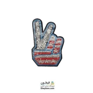 تکه دوزی دست پیروزی آمریکا