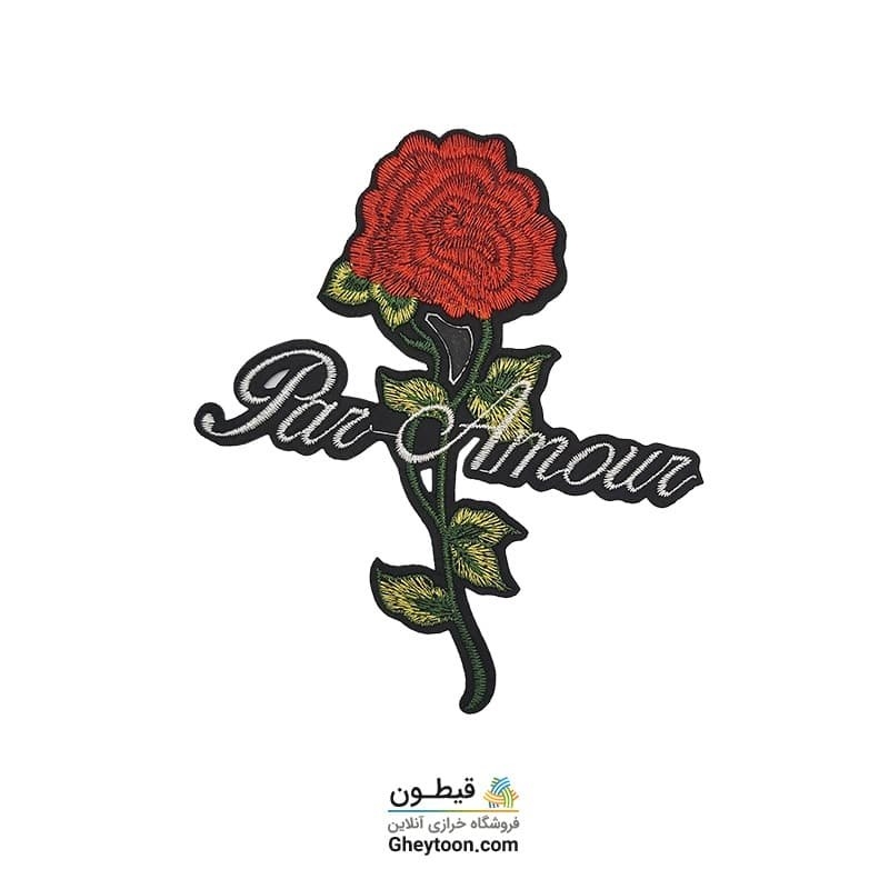 تکه دوزی گل par amore