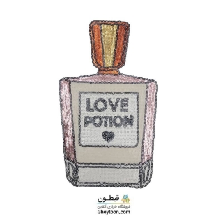 تکه دوزی ادکلن love potion